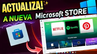 ACTUALIZA⚡ Nueva Microsoft STORE de Windows 11 OFICIAL  HABILITA NUEVA INTERFAZ [upl. by Bedell]