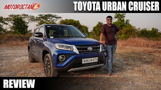 Toyota Urban Cruiser Review  Is it different from Brezza [upl. by Boggs]