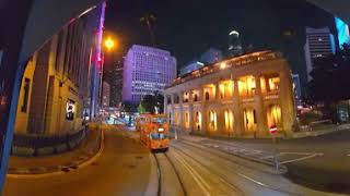 360 Hong Kong Moments — Tram Ride [upl. by O'Connor]