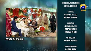 Baylagaam Episode 40 Teaser  15th November 2023  HAR PAL GEO [upl. by Waddle]