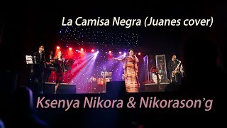 La Camisa Negra Juanes cover [upl. by Llemhar530]