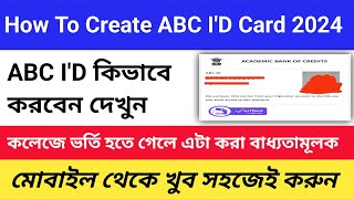 How To Create ABC Id Card In Bengali 2024  abc id card kivabe banabo  abc id card kivabe korbo [upl. by Strephon791]