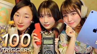 【ASMR】友達と一緒に100トリガー😪in温泉旅館♨️ASMRBlueKatie ×hopefulasmr [upl. by Schlesinger28]