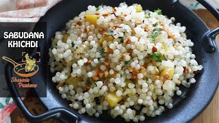 Sabudana Khichdi Recipe [upl. by Anayit]