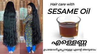 how to use sesame oil for hair care sesame oil benefits hair growth tips malayalm [upl. by Luaped]