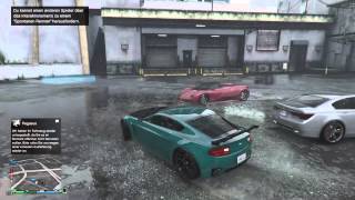 GTA Online  Modded Rapid GT Spawn Location [upl. by Doubler527]