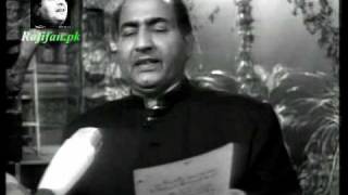 Meri Kahani Bholne Wale  Mohammad Rafi Live With Naushad [upl. by Nnaitsirk595]