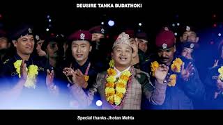 TANKA BUDATHOKIS DEUSIRE SONG ए भन भन भाइ हो देउसी रे  TIHAR SONG  A VANA VAN AVAI HO [upl. by Arramas]