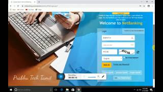 canara bank statement download [upl. by Augustus]