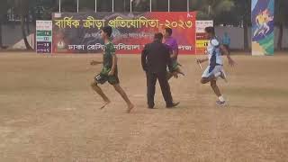 Dhaka Residential Model College  200m relay race 4 people [upl. by Aisenat]