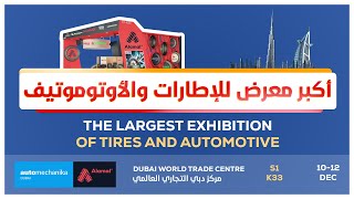 automechanika Dubai  visit Al Amal Tyres [upl. by Shane]