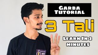 HOW TO DO GARBA 3 TALI  LEARN GARBA FASTER IN 2 MINUTES  HINDI GARBA TUTORIAL [upl. by Malissia565]