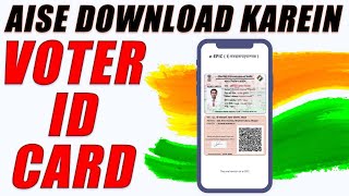 How To Download Digital Voter ID Card in India [upl. by Caressa]