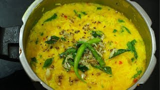 झटपट आणि चविष्ट सर्वांची आवडती खिचड़ी Moongdal Khichdi recipe in Marathi [upl. by Alleahcim26]