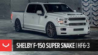 Ford F150 Shelby Super Snake  Hybrid Forged HF63 [upl. by Ansley872]