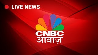 CNBC Awaaz Live Stream [upl. by Yentrok]