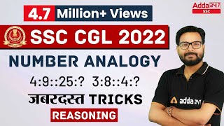 SSC CGL 2022  SSC CGL Reasoning  Number Analogy Reasoning Tricks Part 1 [upl. by Ittak]