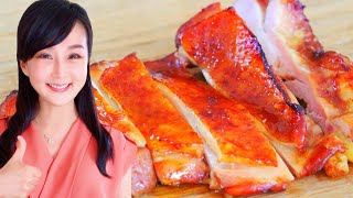 The Best Char Siu Chicken Recipe by CiCi Li [upl. by Aetnahc]