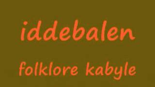 Idhebalen folklor kabyle [upl. by Shelden]