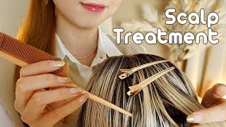 ASMR Sleepy Hair Brushing amp Scalp Treatment⭐ shampoo spray [upl. by Colyer]