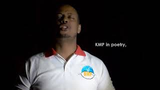 Kizito MIHIGOKMP Anthem [upl. by Cod]