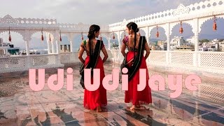 Udi Udi Jaaye  Raees  BOLLYWOOD  NAACH [upl. by Shurlocke]